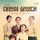 (주)디와이엘씨디