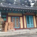 경춘로 네이버블로그