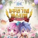 티·오PC 이미지