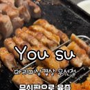 무선6길 네이버블로그