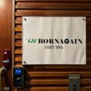 본어게인(BornAgain) 이미지