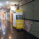 본디올서봉한의원 이미지