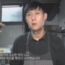 골목경양식 이미지