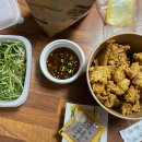 노랑통닭 태백점 이미지