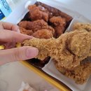 비비큐치킨유성점 네이버블로그
