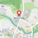 온동네공인중개사사무소 이미지