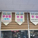 그라운드당구클럽