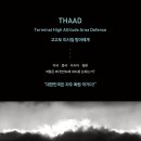 (주)새움 이미지