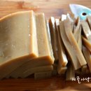 자연을담은밥상 이미지