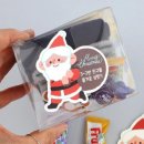 아지트 쇼핑하우