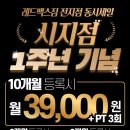 24시 자동판매기 이미지