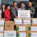 쌍용양회동해공장 이미지