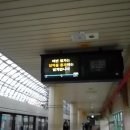 당고개PC 이미지