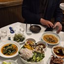 미경다찌 이미지
