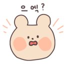 정성마트
