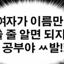 카레하나 이미지