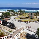 정동역길 이미지