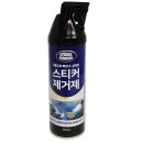룸이네점빵