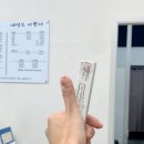 네일도이쁜너 이미지