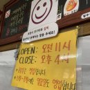 묵사랑 이미지