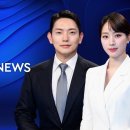 ﻿[LIVE] 검찰, &#39;패스트트랙 충돌&#39; 여 의원들에 벌금형 구형…다음 달 19일 선고 - SBS 8뉴스 11/28(금) 이미지