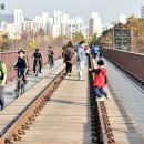 경춘선숲길공원 이미지