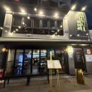 광명사거리 5번 출구 앞 이미지