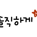 송탄최네집부대찌개