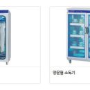 에이치앤에스 이미지