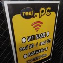 인터라켄 PC CAFE 이미지