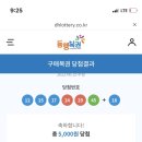 우리탁구용품점 이미지