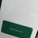 유한회사 믿음식품 이미지