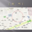 솔밭약국 이미지