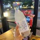 역전할머니맥주파주