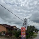 장금이수라상 | 서산맛집 보쌈 손만두 칼국수 모든 메뉴가 맛있는 억대정 내돈내산 후기