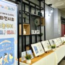 북구도서관 이미지