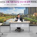 이오건축사사무소 이미지