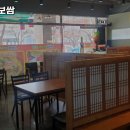 신바람빈대떡&보쌈 | 능곡역 맛집 신바람빈대떡&보쌈 추천메뉴가격영업시간리뷰주차