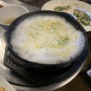 뚱이네포장마차 이미지