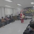 여월주간보호센터 이미지