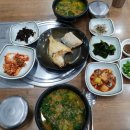 산청추어탕 - 군포시 산본천로 227 | 산청추어탕