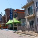 해수욕장12길 이미지