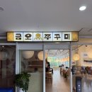 봉곡동296 이미지