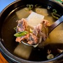 세븐일레븐 평택서재법원점 | 평택 동삭동 맛집 &#34;육회집&#34; 육회 육사시미 초밥 세트메뉴 강력 추천