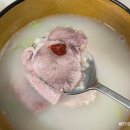 진가식품 이미지