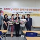 전북플라워가든연구소 - 전주시 덕진구 기린대로 945-6 | 전북플라워가든연구소