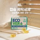 장미세탁 이미지