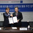 DB공인중개사사무소 이미지