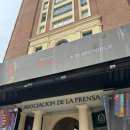 그린민박 | 스페인 마드리드 | 숙소추천 | 조식 맛집 한인민박 써니마드리드 내돈내산 후기