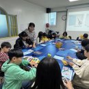 북부지역아동센터 이미지